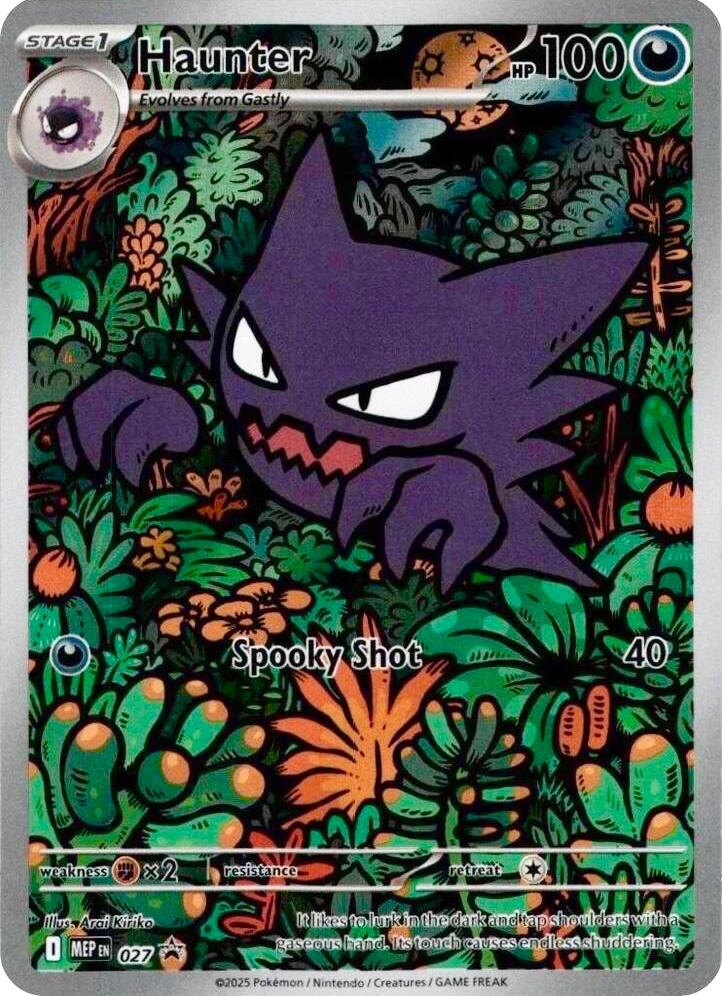 Baraja Mega-Gengar EX