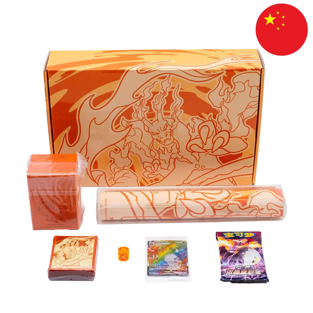 Charizard VMAX Box