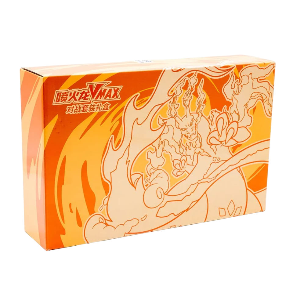 Charizard VMAX Box