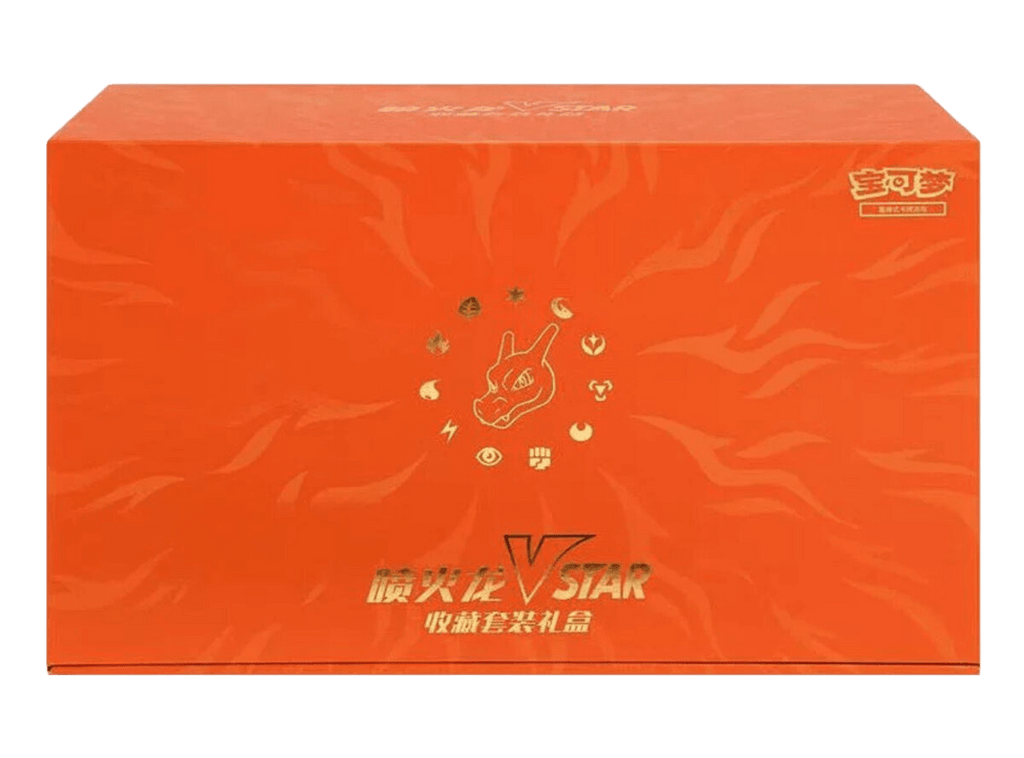 Charizard Vstar Box