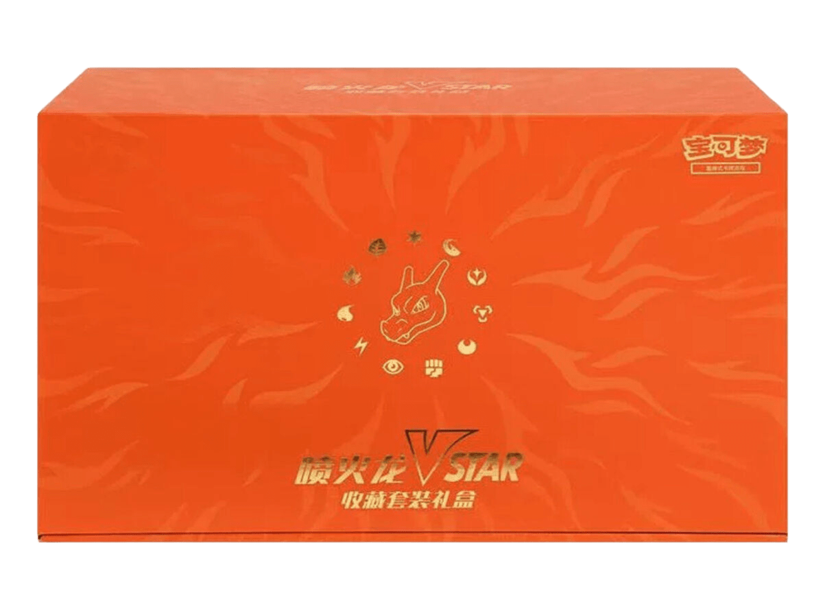 Charizard Vstar Box